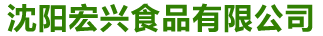 SEO consulting team